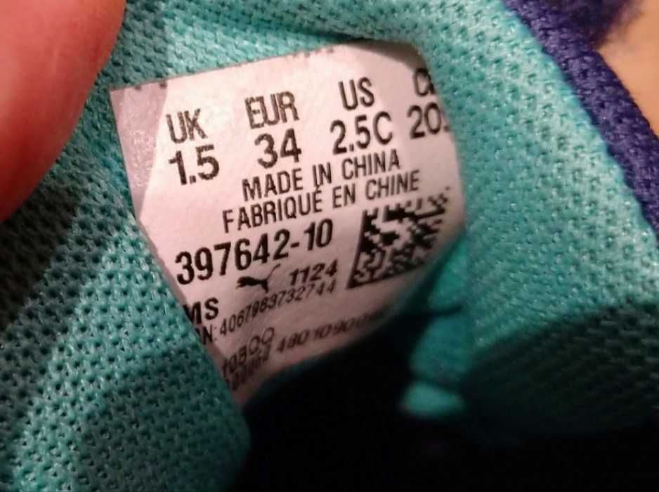 Маратонки Puma 34 н.
