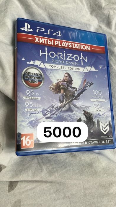 Диски для PS4 оригинал. Цены на фото