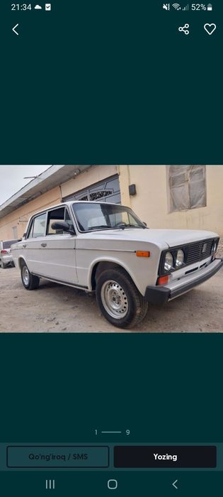 Other 2106 1979 — 3