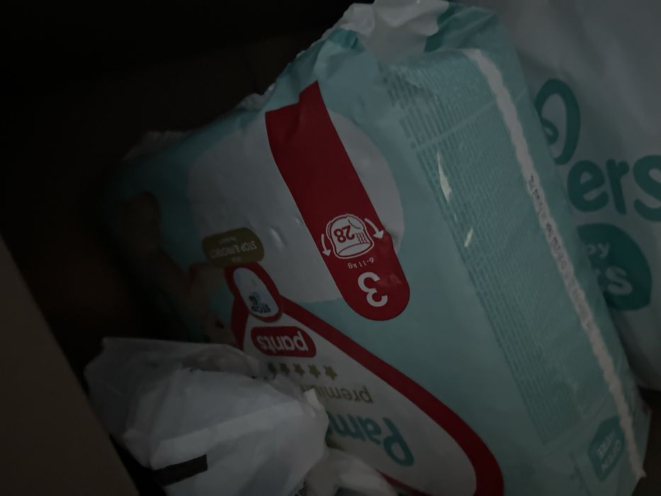 Подарявам бебешки дрешки за момченце и тн