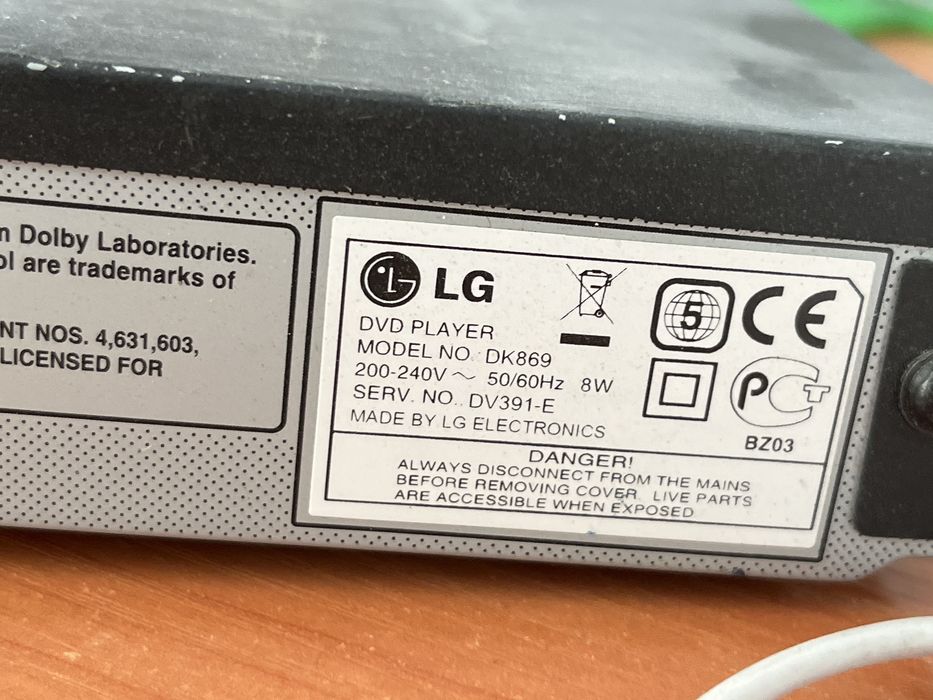 Двд плэйр элджи/ DVD Player LG