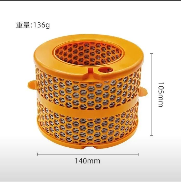 Водяной фильтр для dyson ph03 ph04 ph05