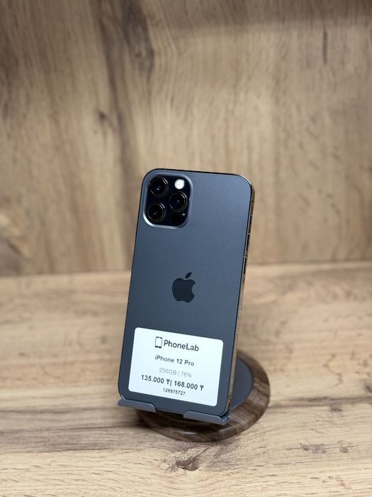 iPhone 12 Pro 256GB / Айфон 12 Про 256ГБ PhoneLab