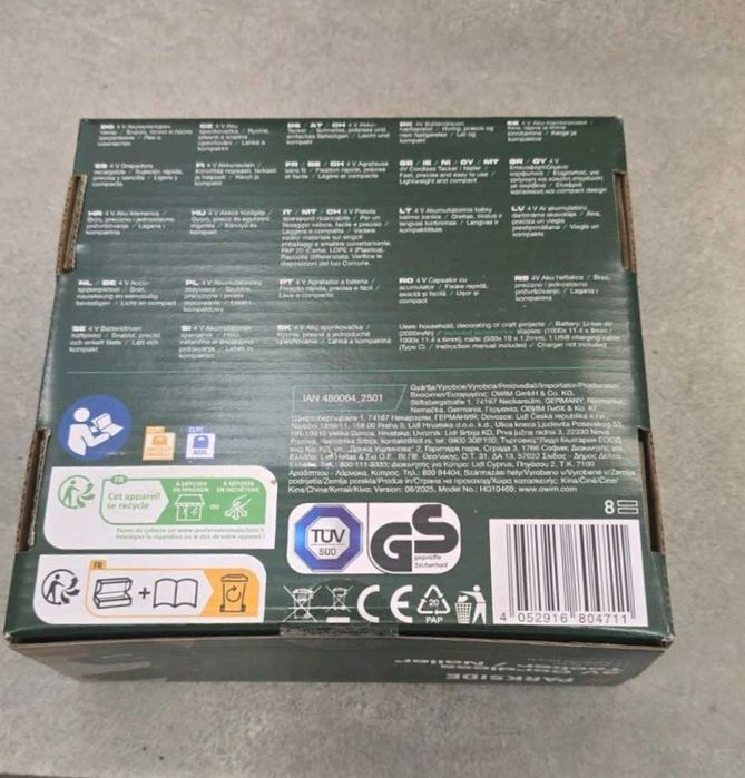 Parkside акумулаторен такер 4V