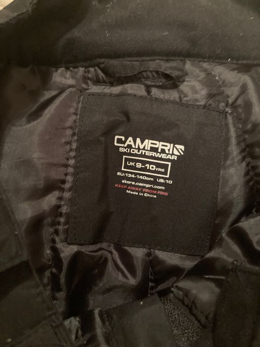 Детски ски панталон Campri