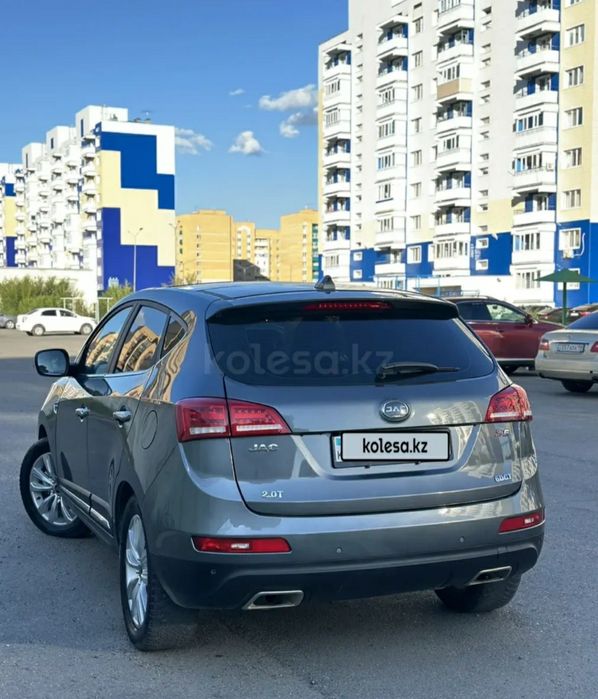 Тез арада сатылады