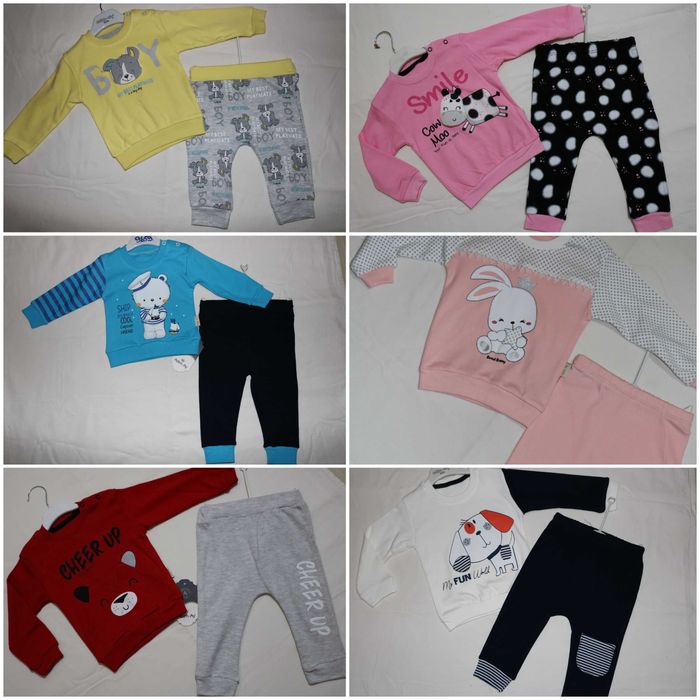 Бебешки комплекти - различни модели