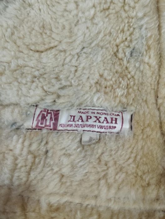 Мъжки кафяв кожух