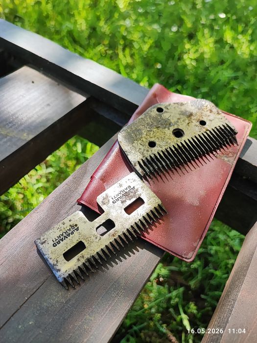 Машинка за стригане на животни