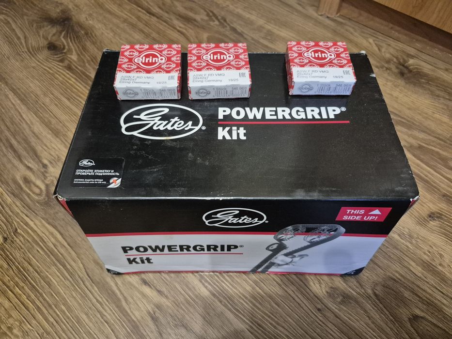 Коиплект ГРМ  Gates PowerGrip
