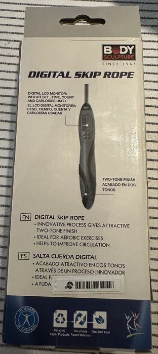 Дигитално въже за скачане