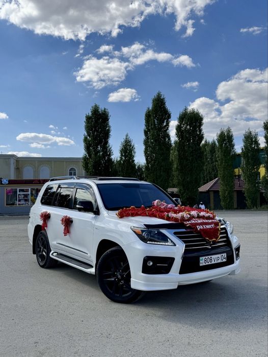 Оформление Выписка  машина мальчик и девочка