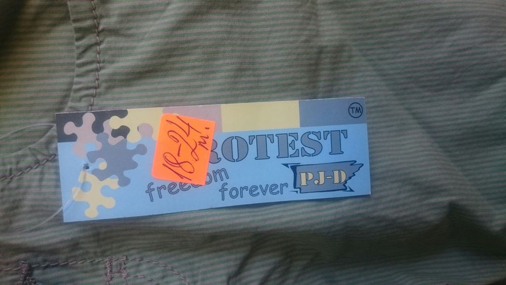 Къси панталони