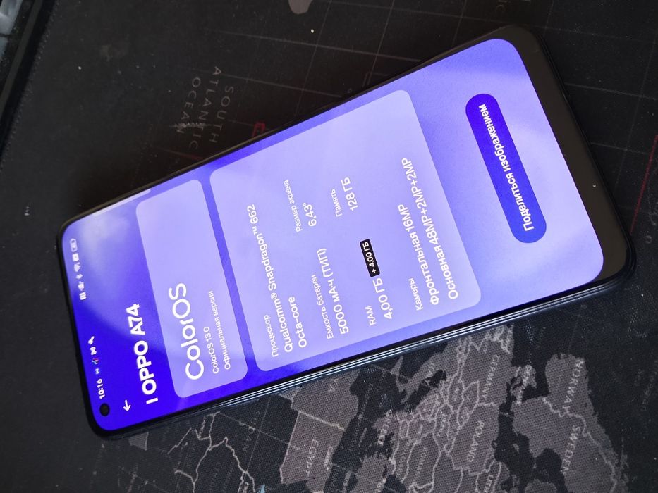 Oppo CPH2219 Б/У обмен