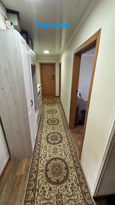 Продам квартиру в 4 мкр