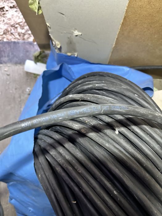 Кабель КВВГнг-FRLS 7х1,5