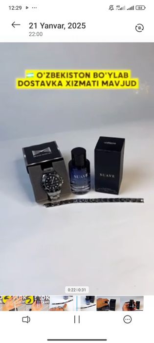 Rolex soat, magnitle braslet, Dior Suave

 Erkaklar uchun atir. Xushbo