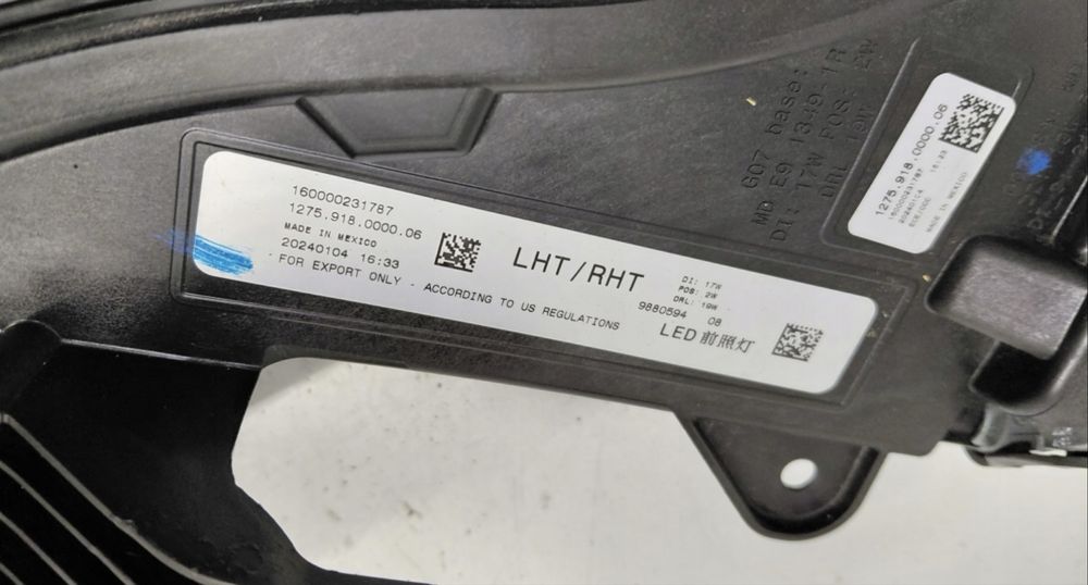Десен фар Бмв Х7 фейс лифт фул лед  BMW G07 X7 Lift Full Led LE DRL