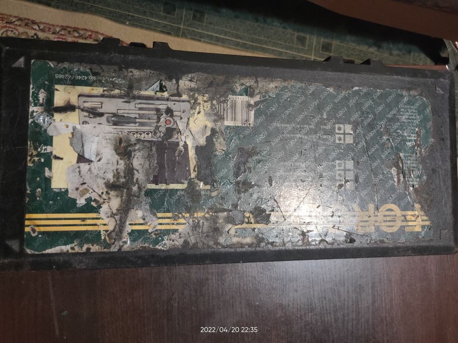 Продам набор инструментов Forse