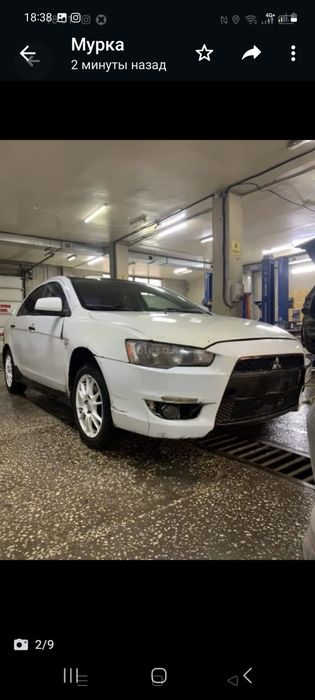 Mitsubishi lancer