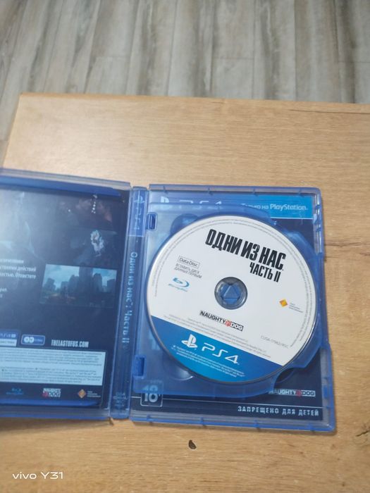 Продам игру на pc 4