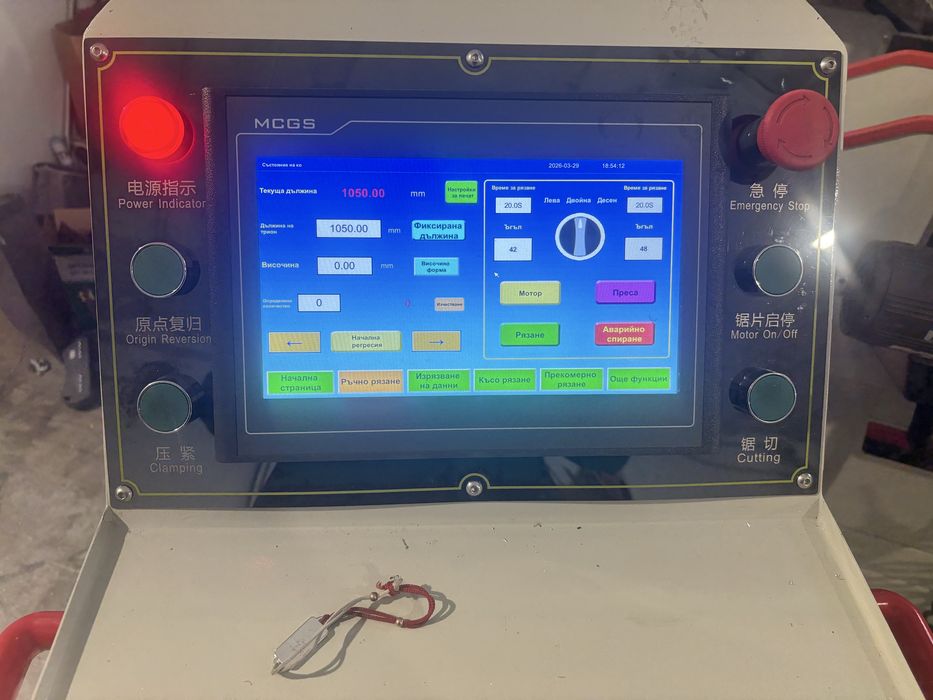 Двуглав циркуляр cnc