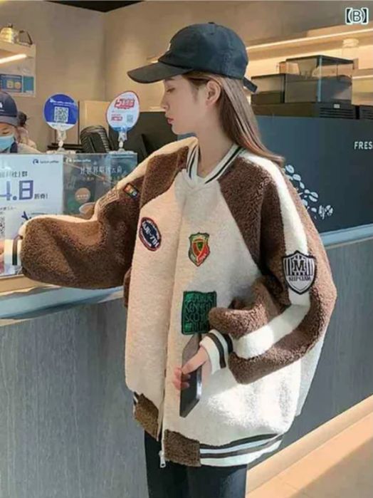 Срочно продам куртку-тедди!