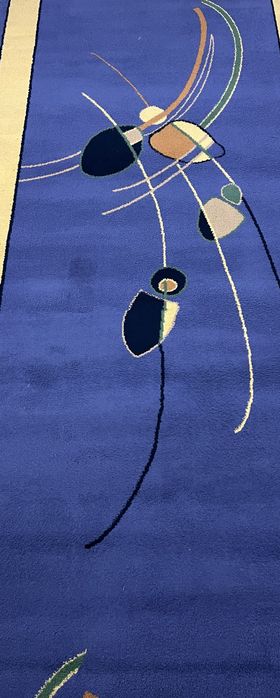 Ковры,ковровые дорожки