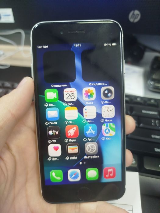 iPhone SE 2 generation