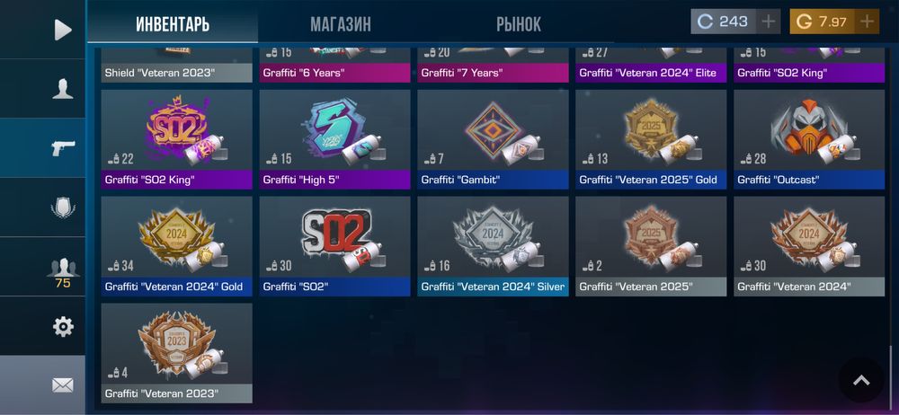 Срочно нужны деньги