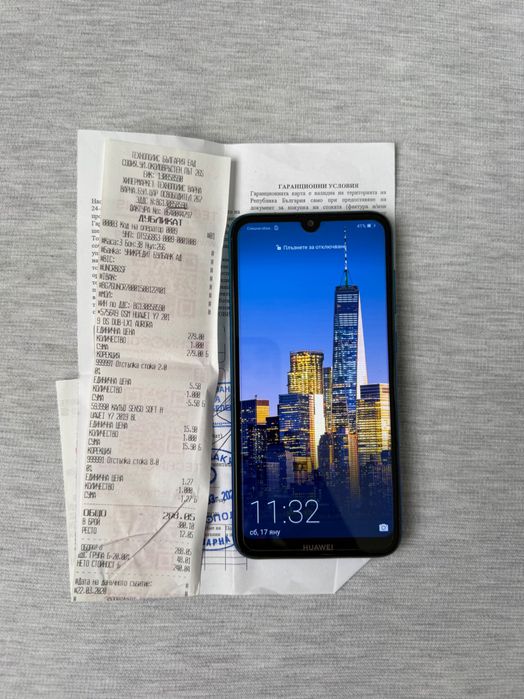 Huawei Y7 2019 | Протектор | Работи отлично