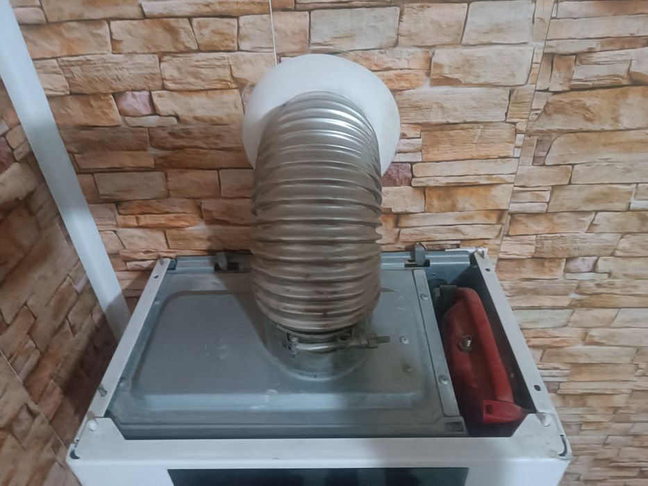 Котёл настенный 2 контурный