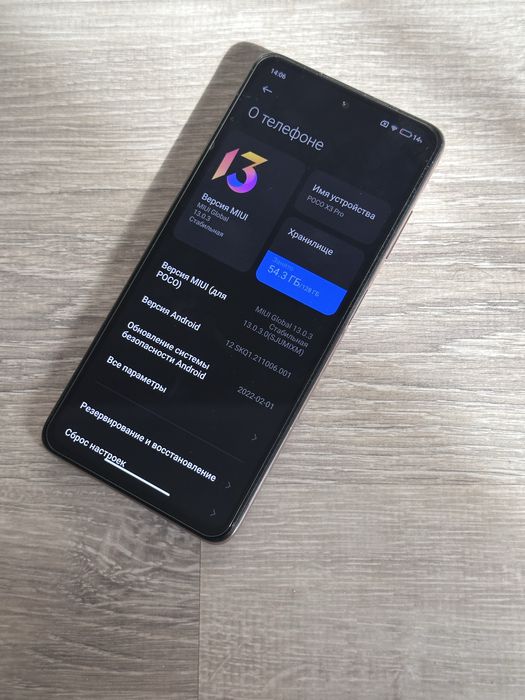 Poco x3 pro срочно 27к