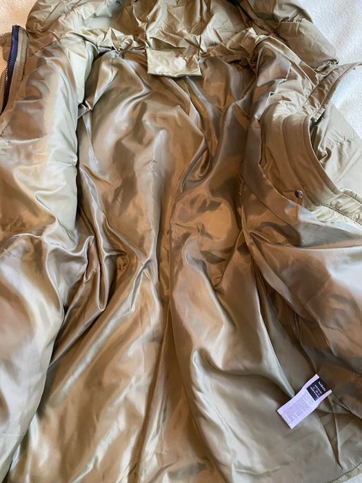 Яке ново есен/зима