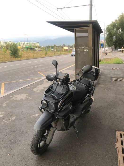 tank pro max 175 куб