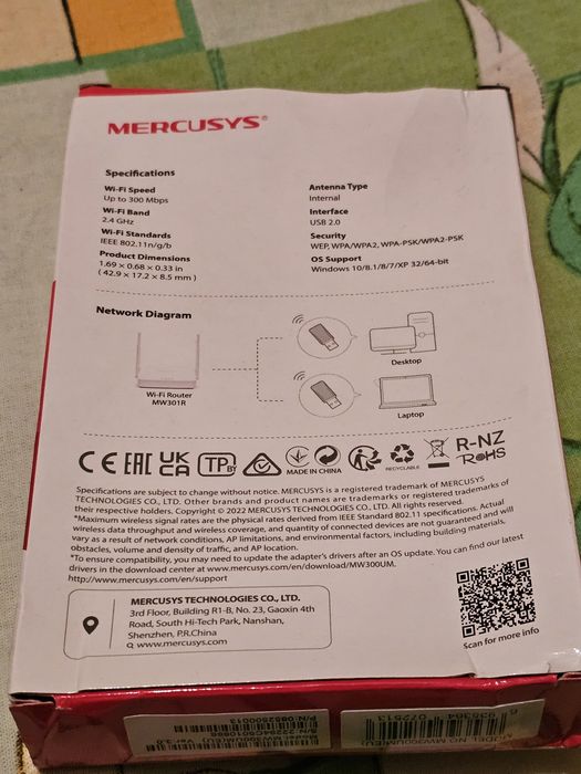 Wi-Fi Адаптер MecusysMW300UM USB