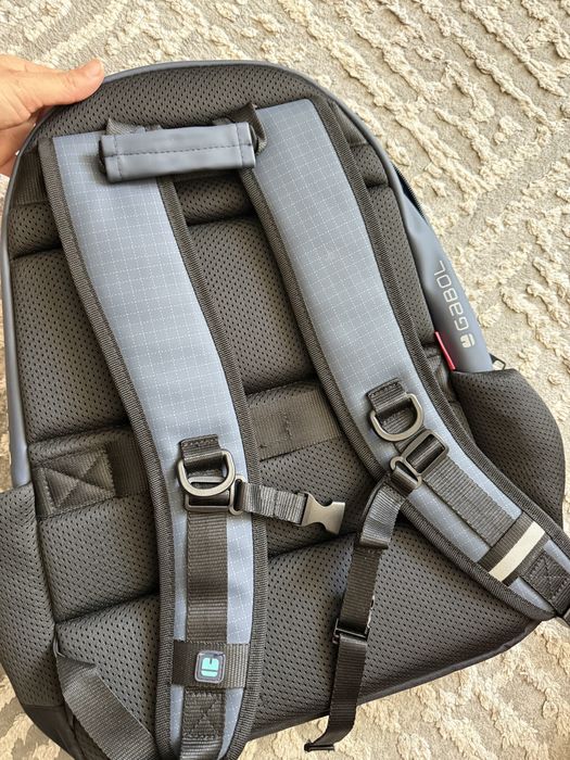 Ученическа раница Габол