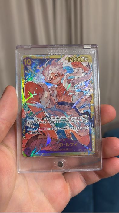 Коллекционная карта One piece TCG Japanese