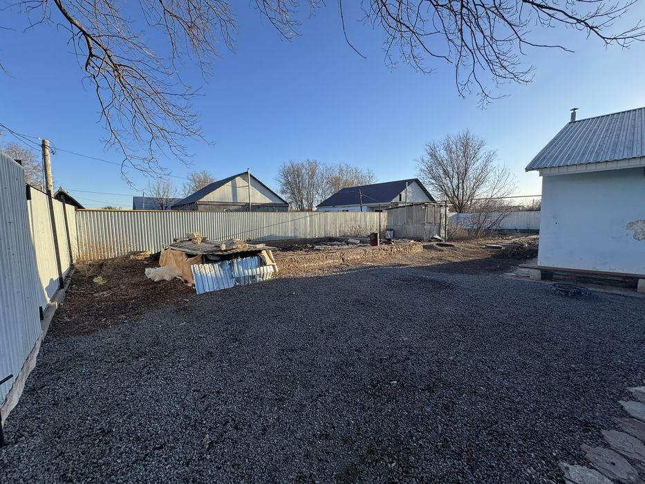 продам обменяю ДОМ