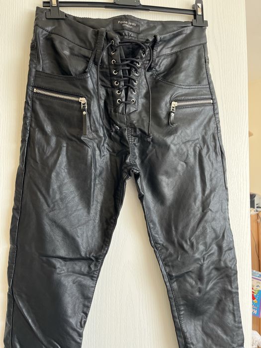 Нов кожен панталон Pause