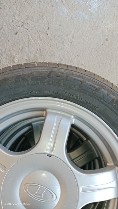 Статус диск Kapsen