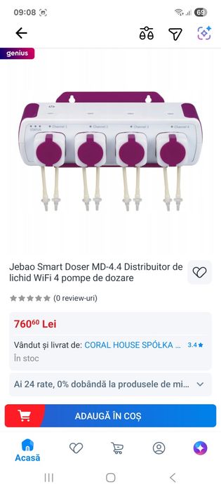 Dozator acvariu( solutii/fertilizare)