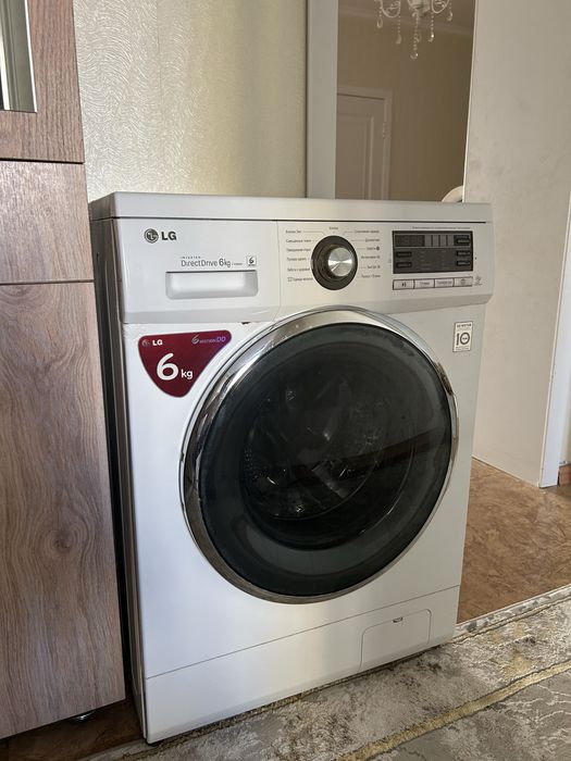 Стиральная машина