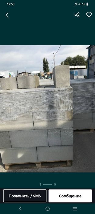 Газоблок хорошего качества от производителя