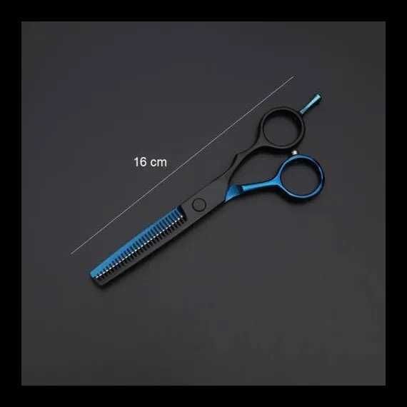 НЕМСКИ Професионални Ножици За Въртене Sela, Черно+Синьо 16 см