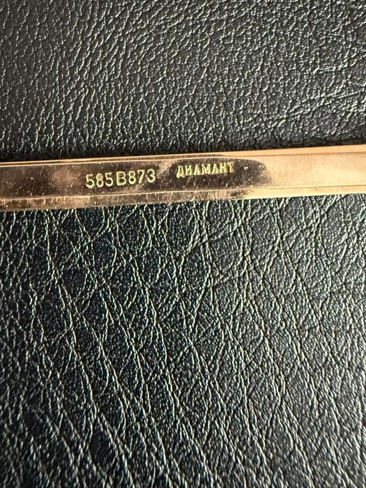 Зажим для галстука