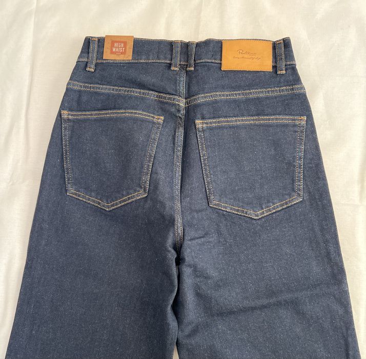 Джинсы женские