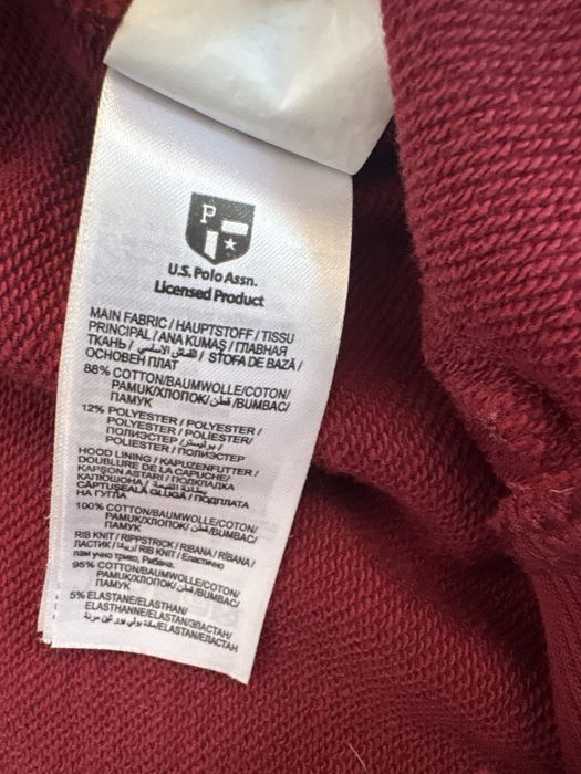 Оригинален USPA U.S. Polo Assn. Екип