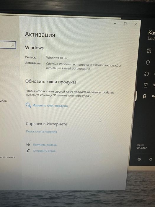 Продам компьютер