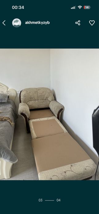 Кресло кровать продам срочно